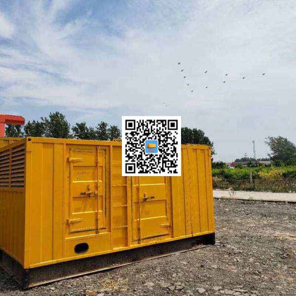 施秉发电机出租发电机电刷的结构与作用是什么